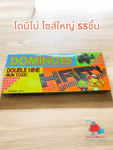 425140723