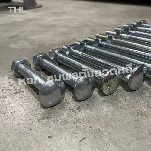 283971161