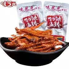 ปลาเล็ก หม่าล่า หาง ท้องปลา ในซอสหม่าล่า เผ็ด รสเด็ด ชาลิ้น