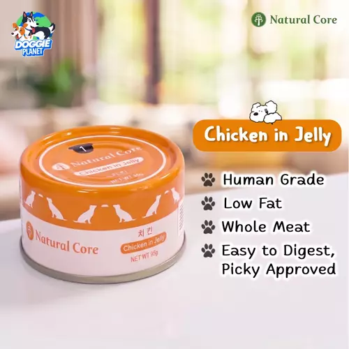 Natural Core Chicken in Jelly อาหารเปียกสุนัข เนื้อไก่ในเจลลี่ เกรดคนทาน ไม่มีธัญพืช 95 g