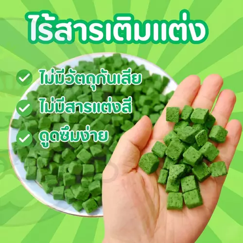 64414096