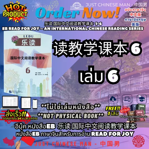 376571688