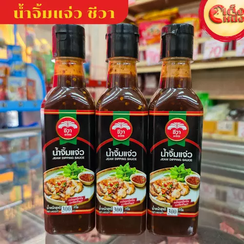 น้ำจิ้มแจ่ว ชีวา 300 กรัม อร่อยมาก ขายดี