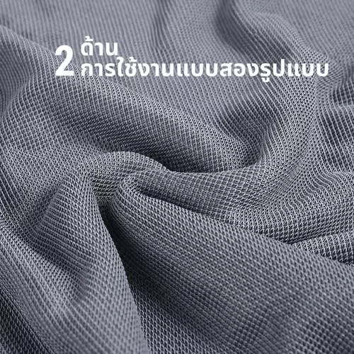 267426