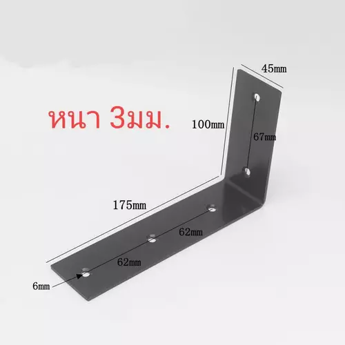 84354
