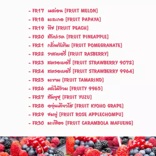 357910080