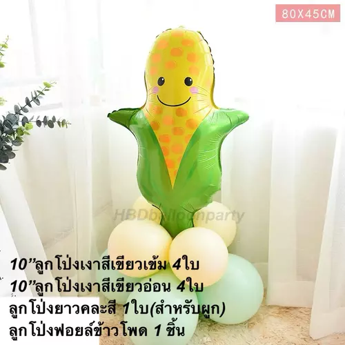 125812
