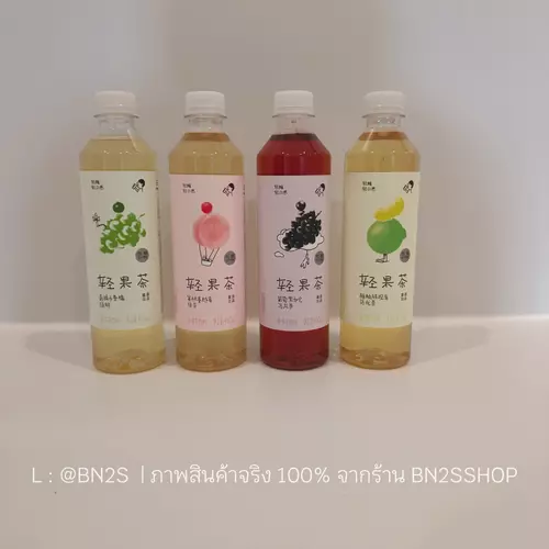 Heytea Oolong Fruit tea ชาอู่หลงผสมน้ำผลไม้ เฮทีย์ แบบขวด จำหน่ายใน 7-11 ที่ฮิตกัน มีให้เลือก 4 รสชาติ พร้อมส่งในไทย