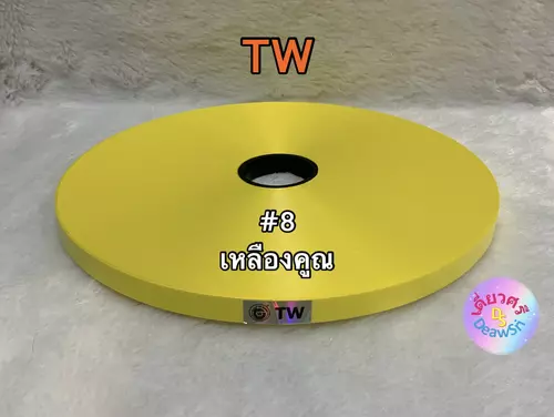 54634554