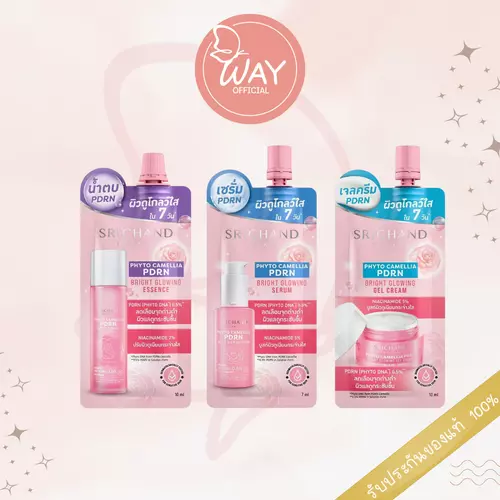 [Way] [ซอง] ศรีจันทร์  ไฟโต คามิลเลีย พีดีอาร์เอ็น ไบร์ท โกลว์อิ้ง Srichand Phyto Camellia PDRN Bright Glowing 10ml