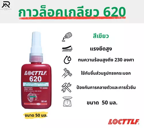 70300