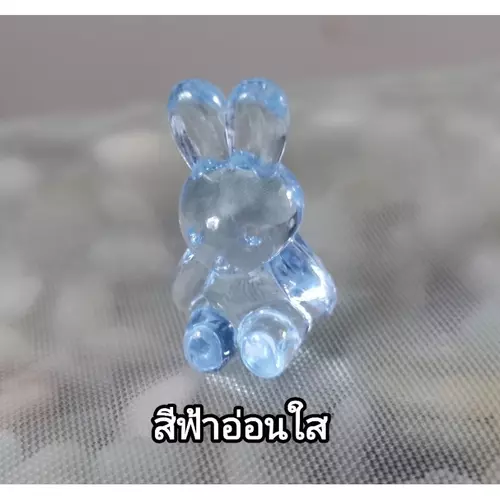 5149