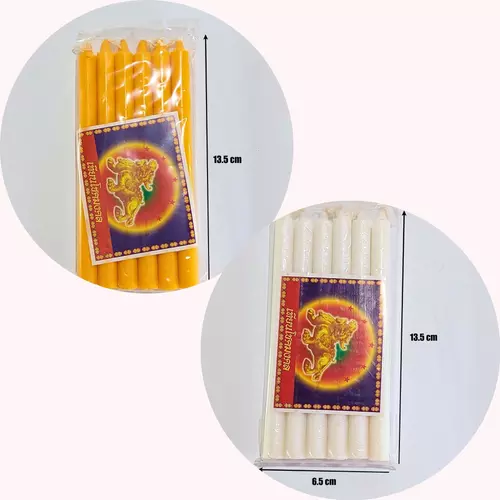 เทียนโชคมงคล 6x6 สีขาว สีเหลือง 6 เล่ม ไหว้พระ ไหว้เจ้า เสริมโชค เสริมบุญ พิธีมงคล เทียน สายมู