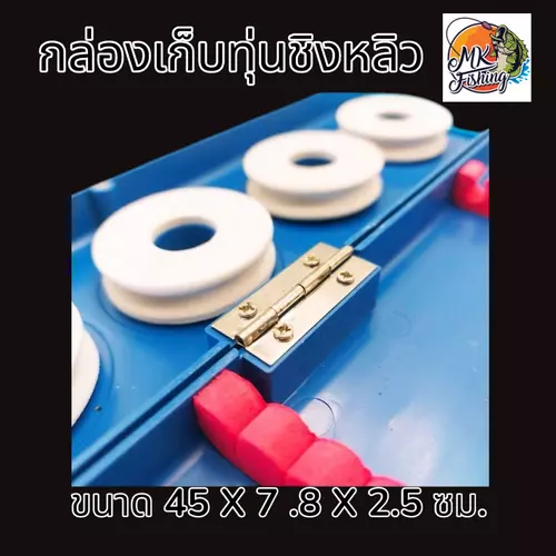 391100227