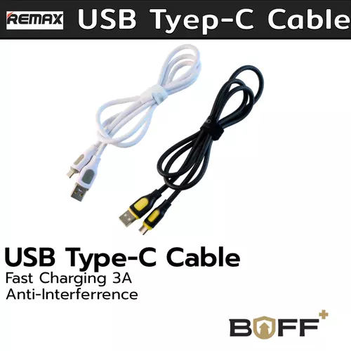 Remax Cable USB to USB Type-C 3A (RC-C113) สายชาร์จ สายถ่ายโอนข้อมูลราคาประหยัดและทนทาน ของแท้ 100%