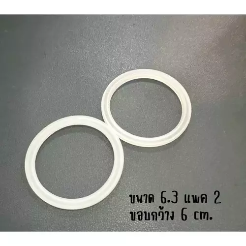 27196