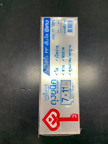 48746739