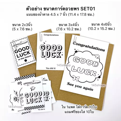 464176790