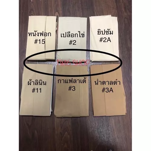 464153908