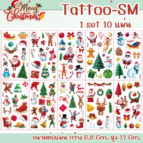 19281