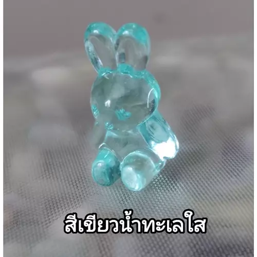5152