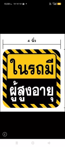 355029341