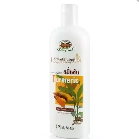สบู่เหลวขมิ้นชัน อภัยภูเบศร 250ml