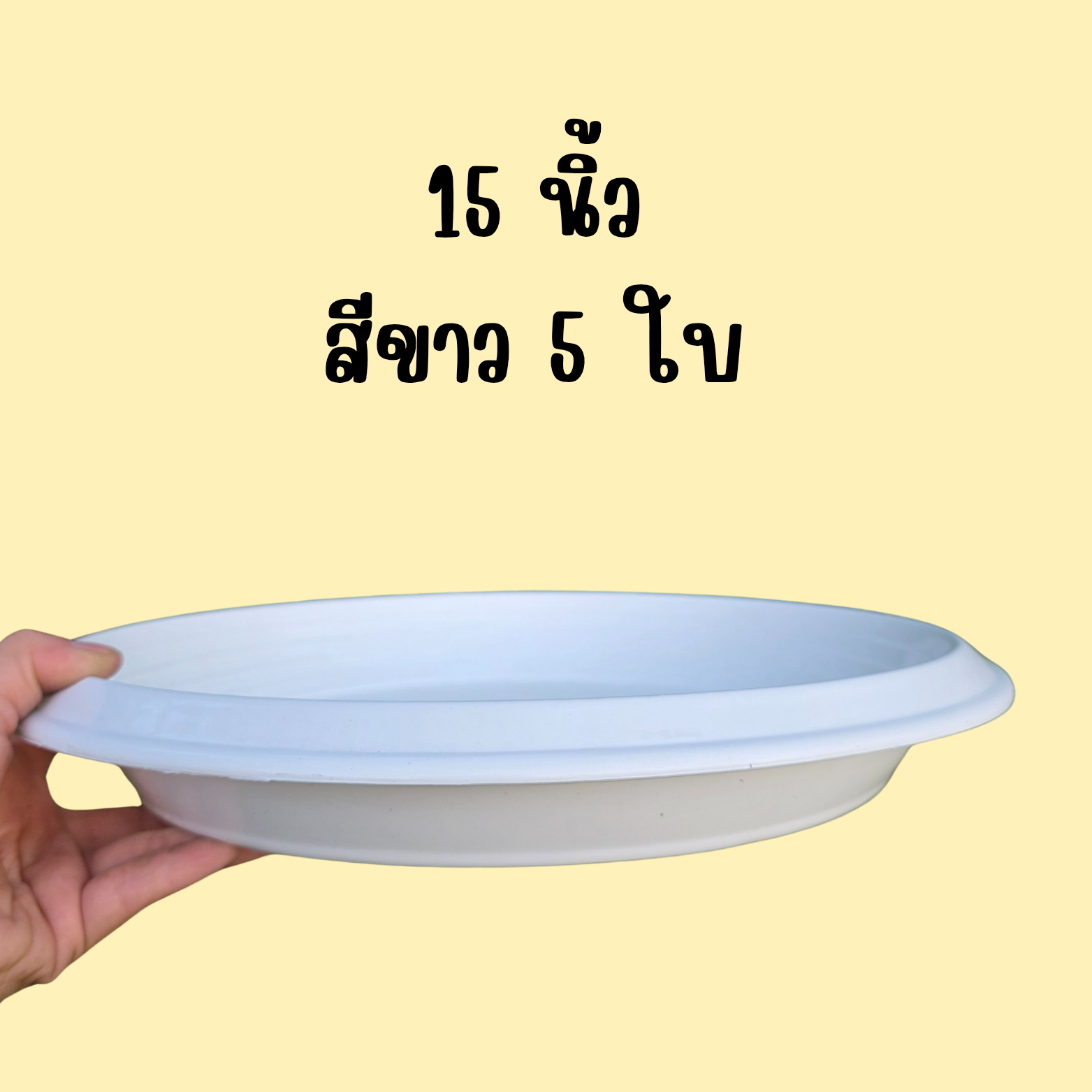 108896
