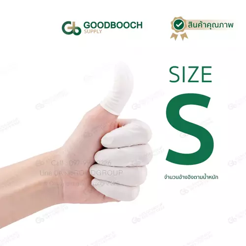 7404