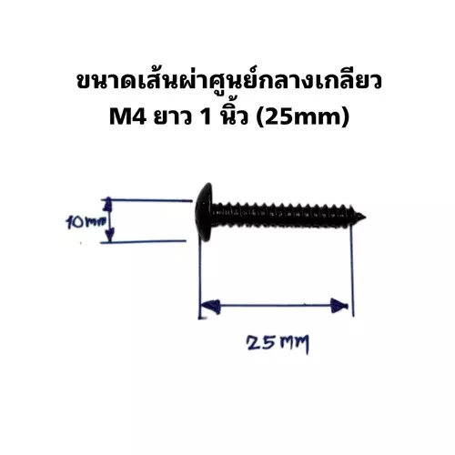 68094