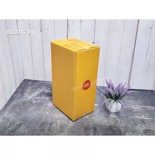 211745