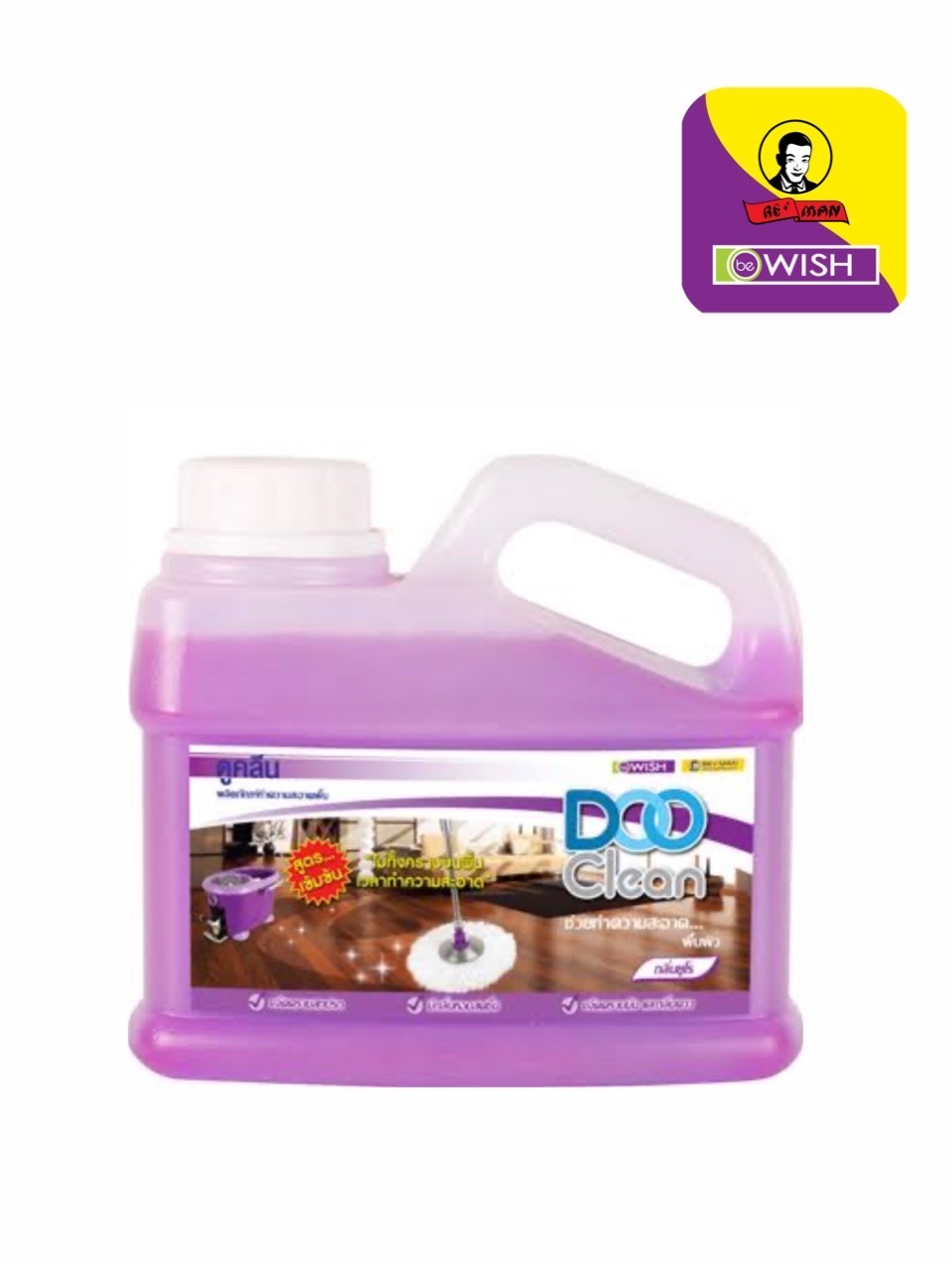 Doo clean  น้ำยาทำความสะอาดพื้น 500 ml ใช้เพียง 1 ฝาต่อน้ำเปล่า 5 ลิตร