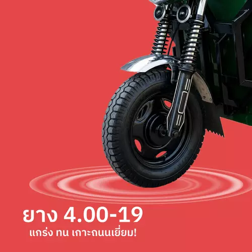 69567724