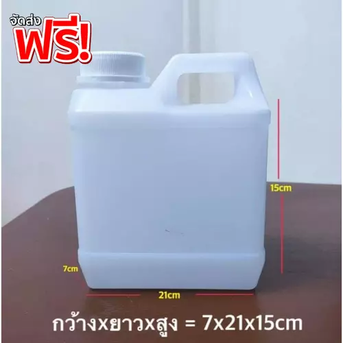 209208