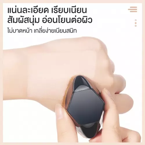 345992830