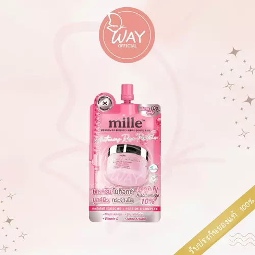[ซอง] Mille Whitening Rose Peptide 9 Complex Multivitamin Gel Cream 10g มิลเล่ ไวทเทนนิ่ง โรส เปปไทด์ เจลครีม 10g