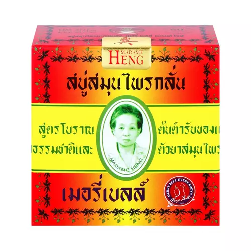 MADAME HENG Merry Bell มาดามเฮง สบู่เมอรี่เบล ขนาด 160 กรัม