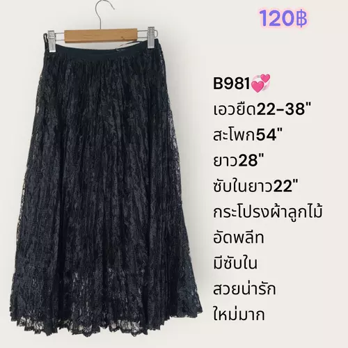 170458