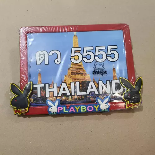 132512
