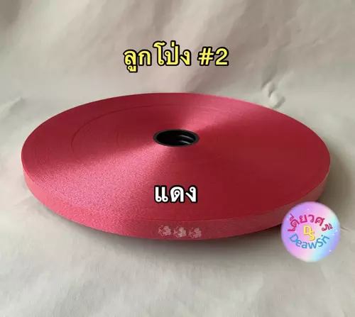 132779636