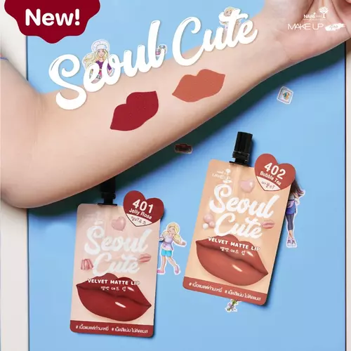 [ซอง]Nami Make Up Pro Seoul Cute Velvet Matte Lip นามิ เมค อัพ โปร โซล คิ้วท์ เวลเวท