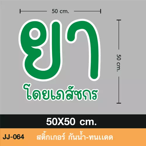 195613