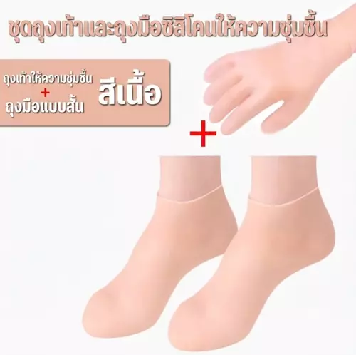 83350