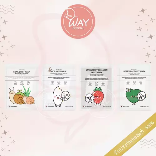 [ซอง] Bonnyhill Sheet Mask 23g บอนนี่ฮีล ชีท มาส์ก 23g