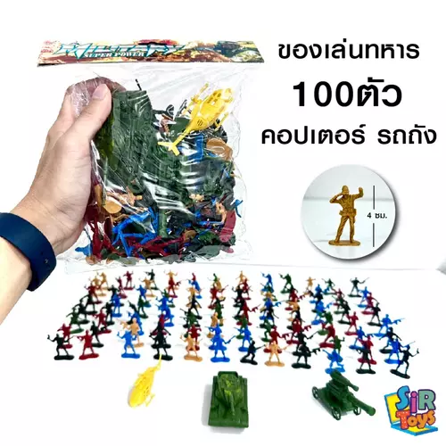 407576677