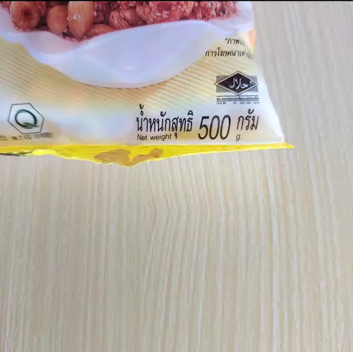 463761578
