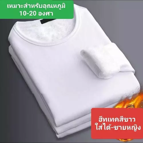 69910294