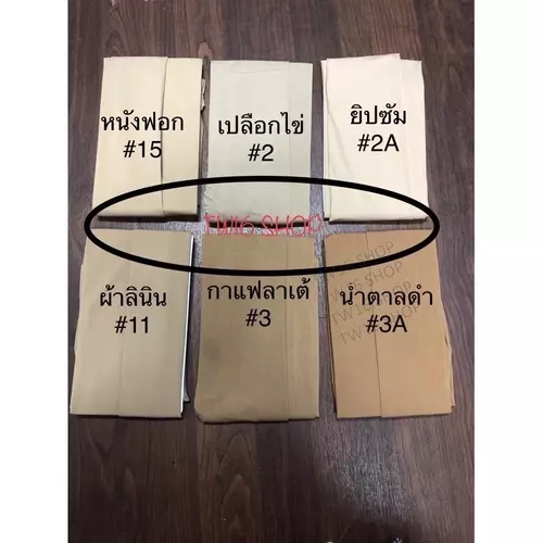 464153749