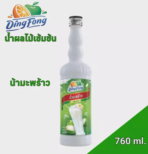 น้ำมะพร้าว เข้มข้น ติ่งฟง 760 ml.