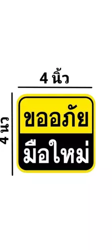 412199147